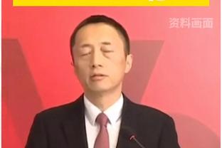 张琳芃：不是所有的中国球迷都只看重成绩 用心了总会有人看到